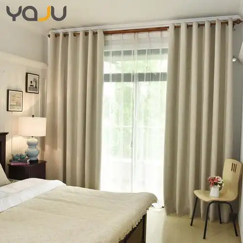 简约现代纯色亚麻全遮光定制窗帘客厅卧室加厚棉麻布料成品窗帘布