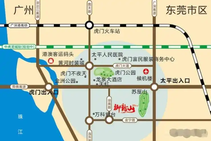 今日报价:虎门镇楼盘全新动态信息(7.27)