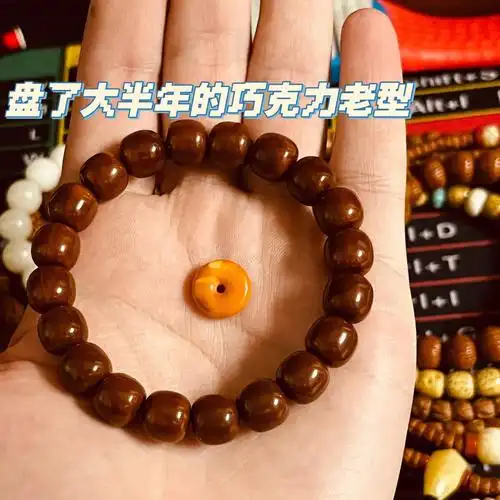 文玩分享猴头最全盘玩方法雕刻带皮