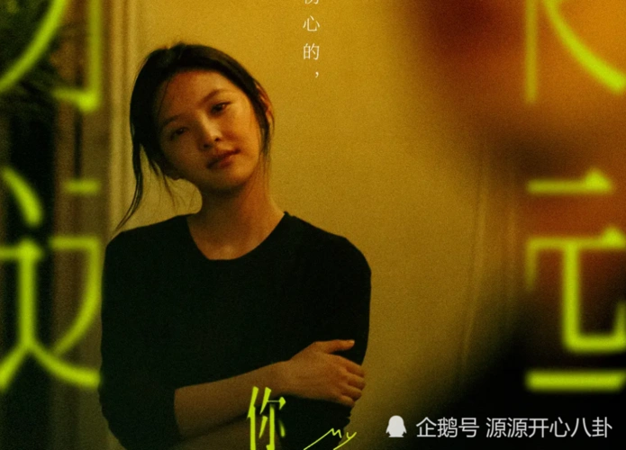 你的婚礼看哭了许光汉章若楠太有cp感你对这部电影如何评价