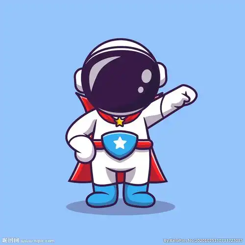 键 词:可爱宇航员 卡通宇航员 宇航员 小宇航员 漫画