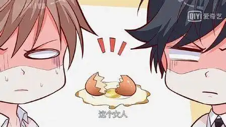 霸道总裁夫人怀孕肚子疼动漫