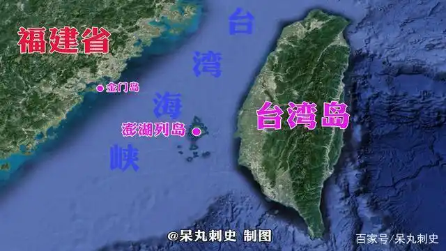 散布着大小64座岛屿,这里就是被台湾视为西部屏障的澎湖列岛