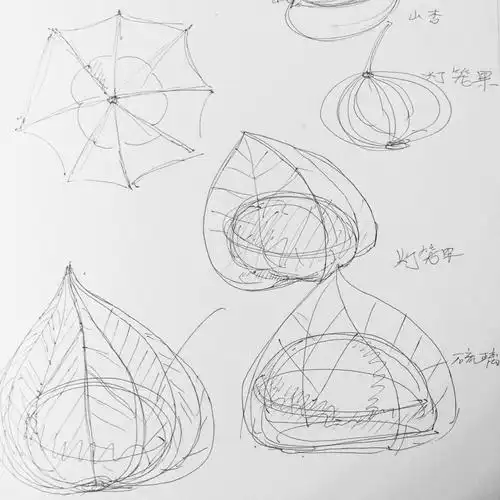 长春莲花山公共艺术装置国际设计大赛