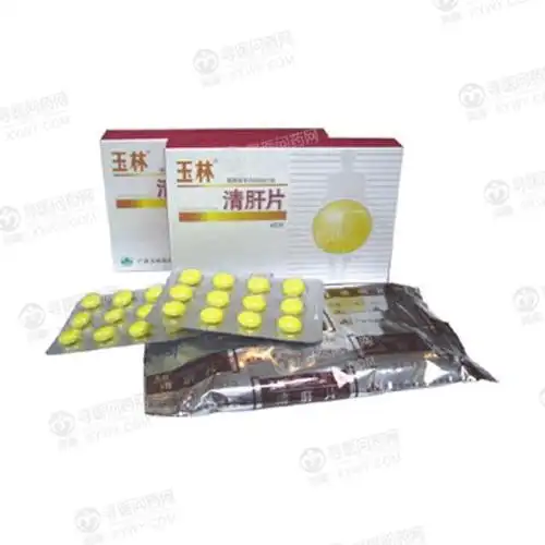 2,清鱼子丸治肝心毒热,丁阴入目黑,治内外诸目疾:清鱼子,兰石,陈皮(炒