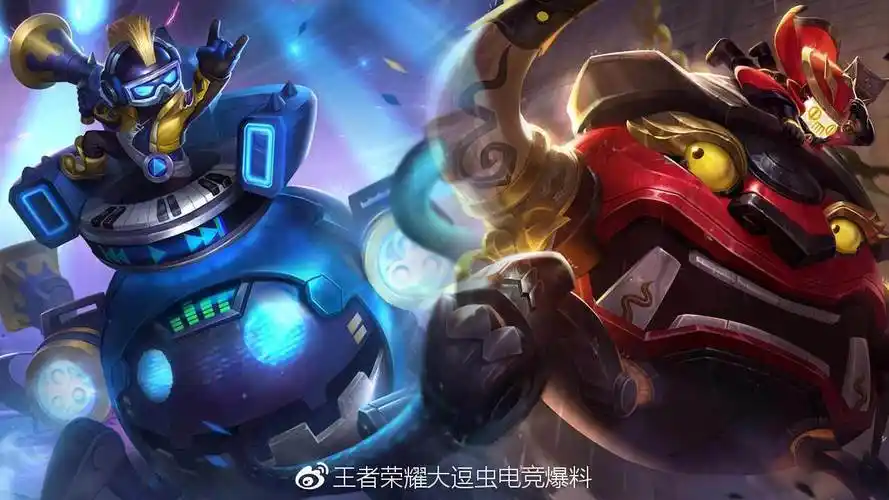 王者荣耀太乙真人战队赛皮肤命名华丽摇滚技能特效预览