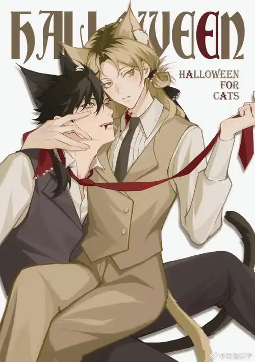 黑研##排球少年##黑尾铁朗##孤爪研磨##60万圣节