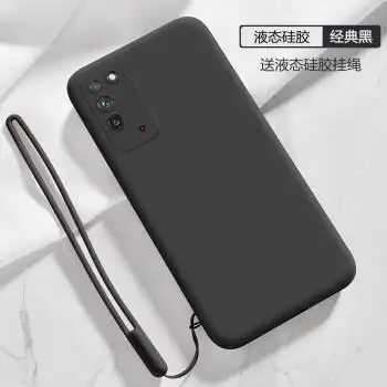 佳维若华为荣耀x10手机壳x10max液态硅胶5g保护套xmax全包镜头tel一an