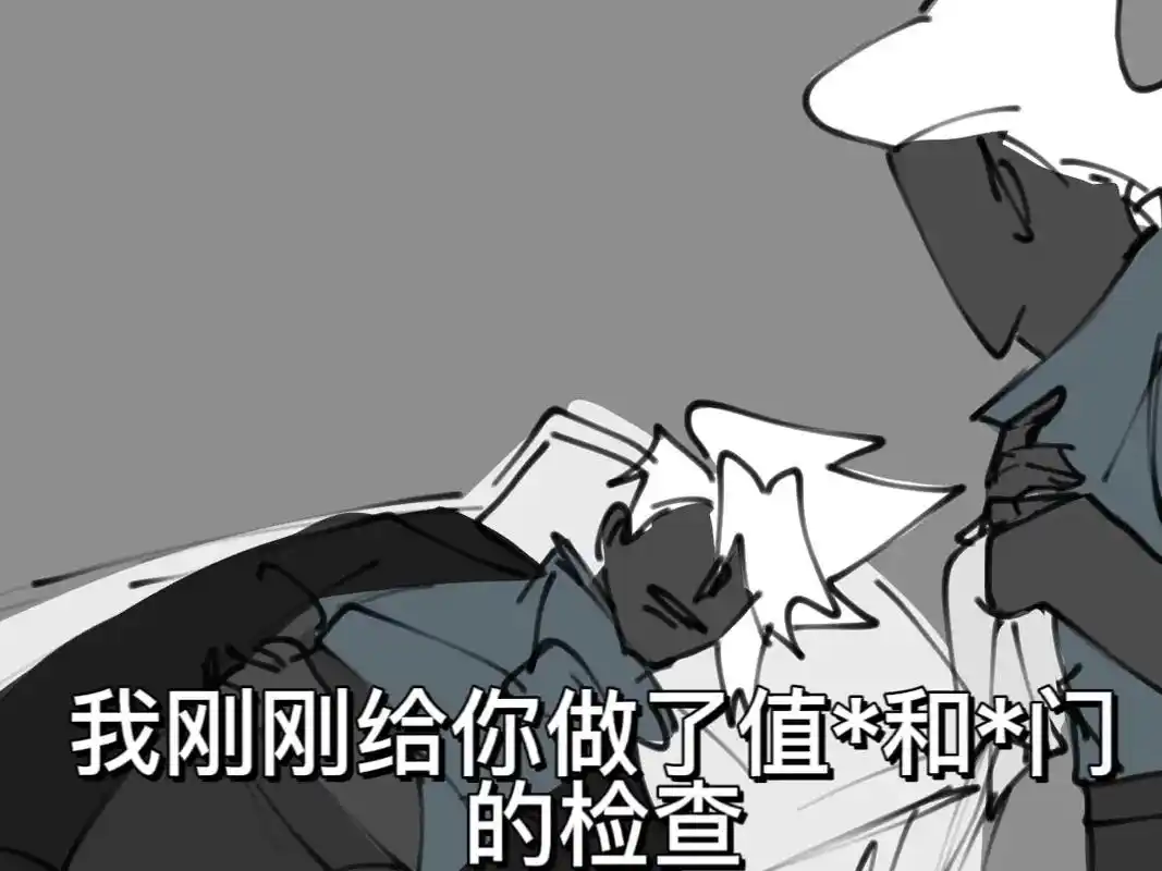 卡卡:?#光遇 #光遇整活 #sky#龙卡#sky光遇 - 抖音