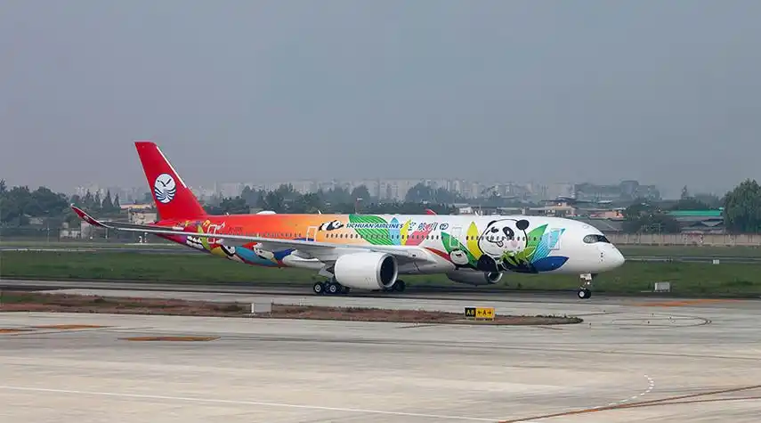 四川航空股份有限公司