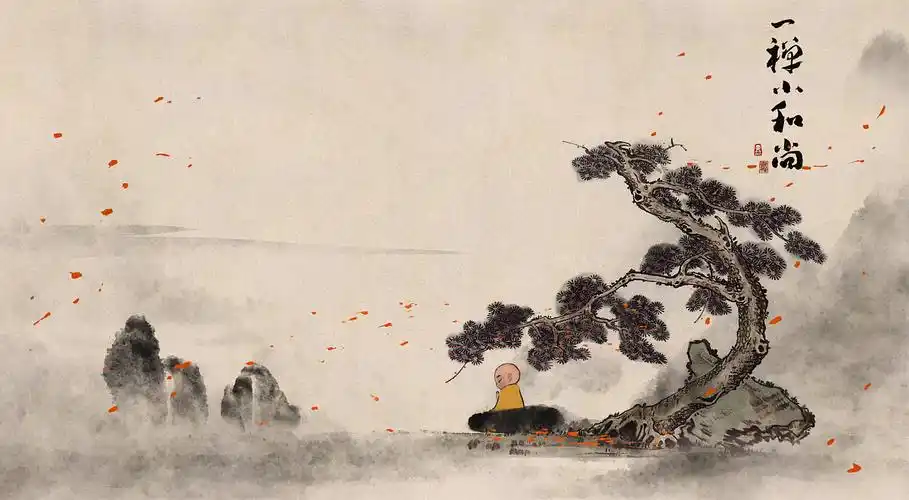 一禅小和尚参禅