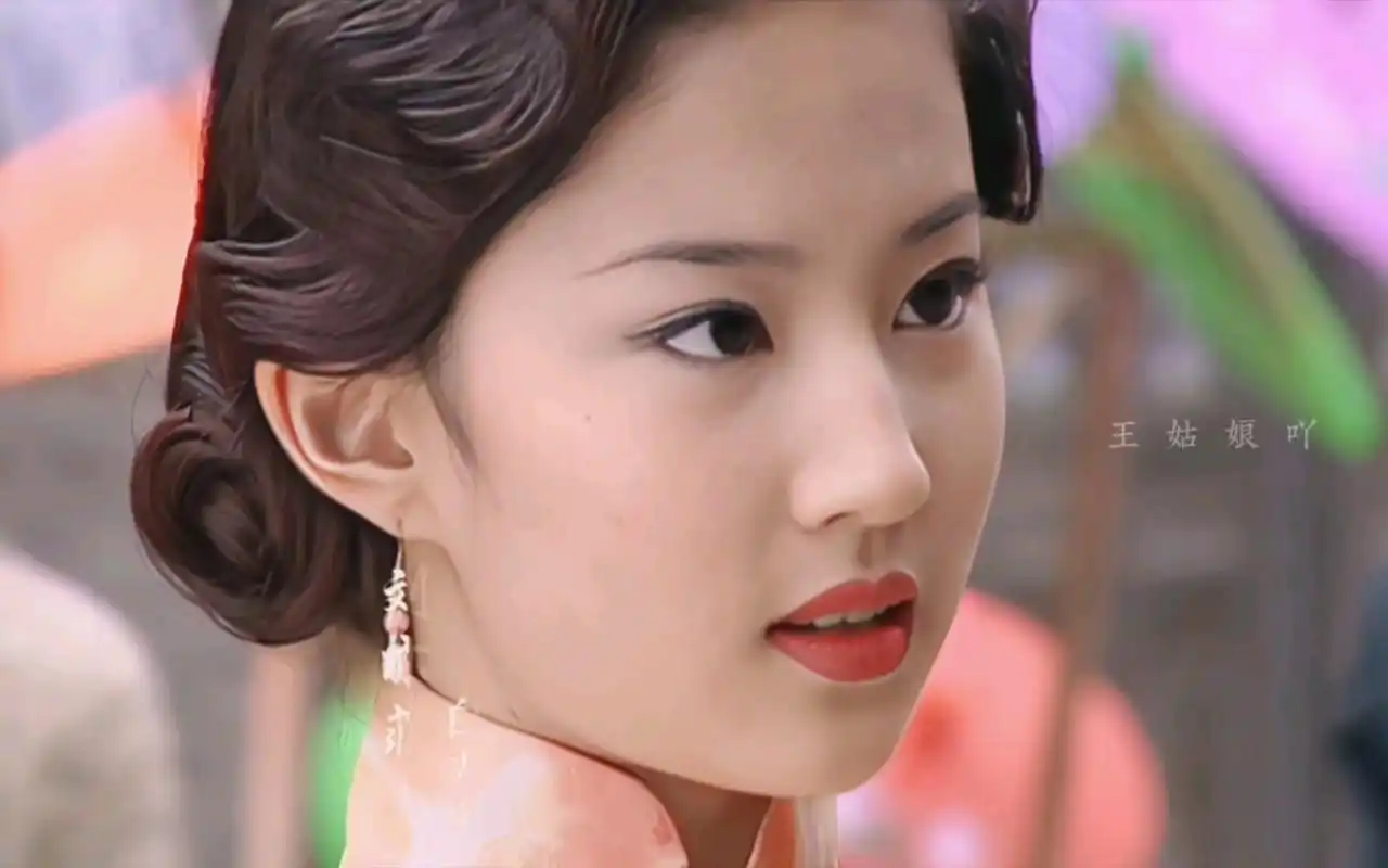 【刘亦菲】【白秀珠】【金粉世家12】