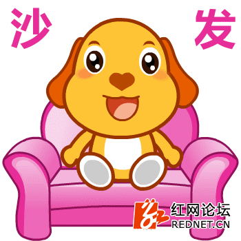 350_350gif 动态图 动图