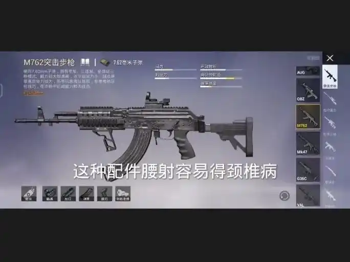 和平精英  #搞笑视频 吃鸡新手教程推荐给你的新手兄弟让他 - 抖音