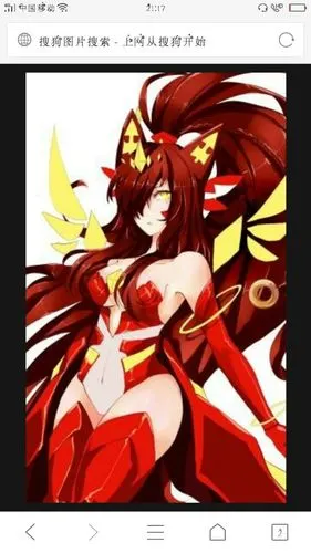 赛尔号之异瞳少女