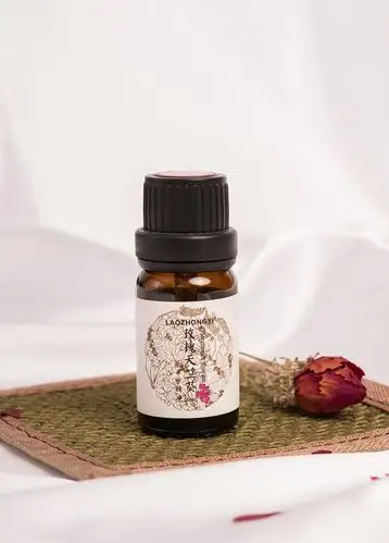 玫瑰天竺葵单方精油