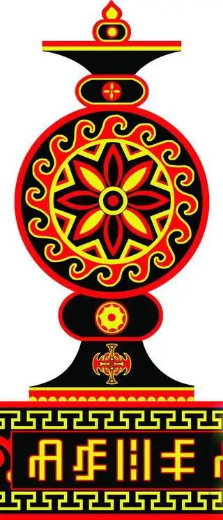 传统文化彝族图腾图案