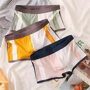 中学生内裤男青少年莫代尔棉图片