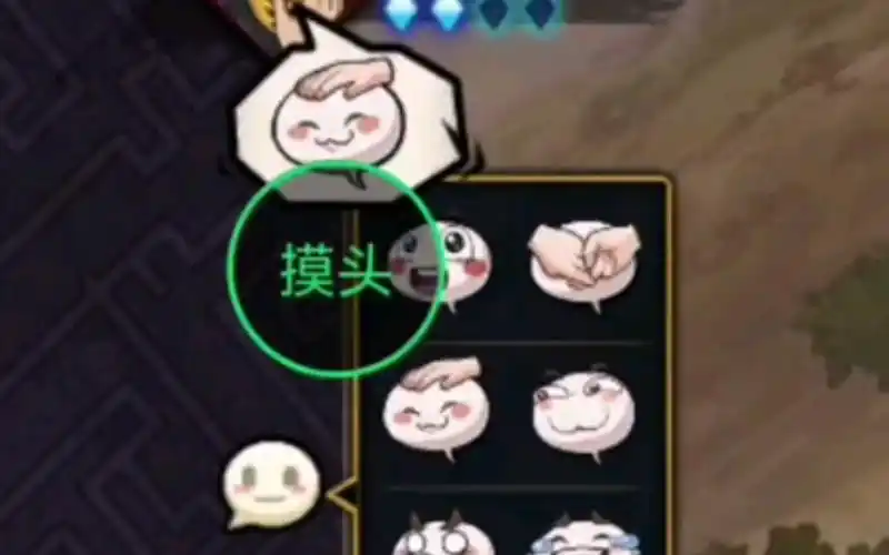 活动作品火影忍者手游黑鲨4一键摸头教学