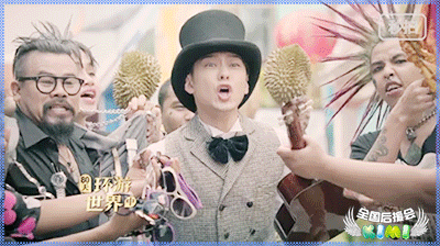 林志颖kimi欢迎音乐gif动图_动态图_表情包下载_soogif