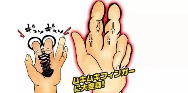 手指▼内涵社-创意集市加藤鹰之金手指长按识别下图二维码立即拥有▼