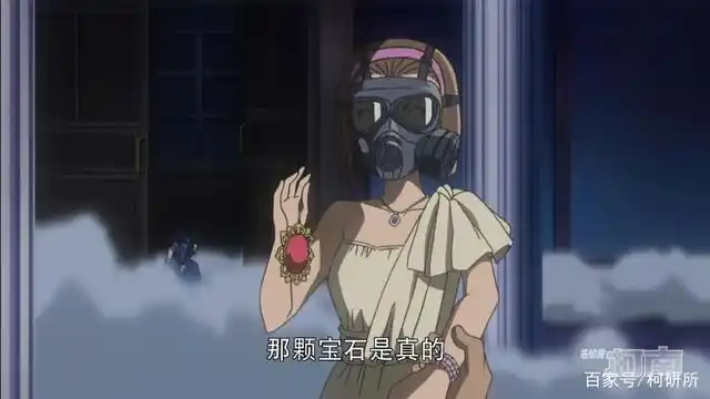 名侦探柯南:盘点怪盗基德女装史