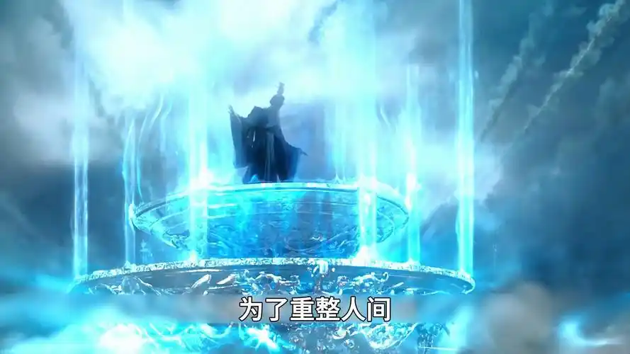 一口气看完《封神榜决战万仙阵》奇幻大作