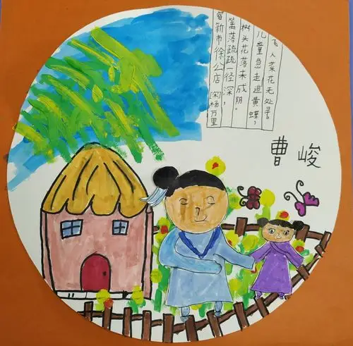 《宿新市徐公店》通过这首诗的学习和创作,我们要热爱大自然.