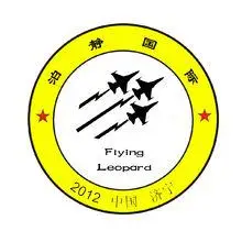 "飞豹"是中国自行设计研制的的全天候多用途歼击轰炸机,研究经费仅为