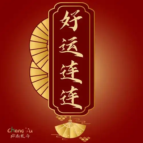 小布_布粉_好事