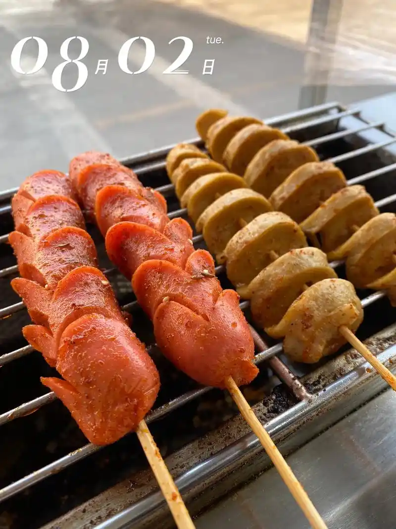 好吃美味的烤面筋 烤热狗9315.