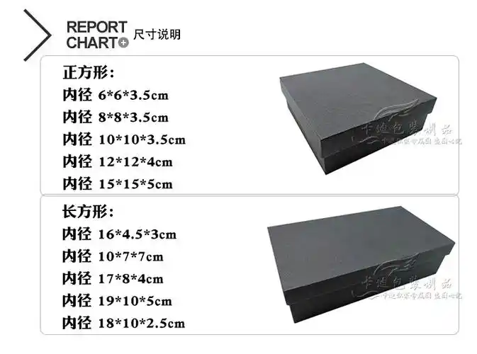 批发天地盖纸板礼盒定做徽章礼品盒通用包装天地盒礼盒现货礼品盒-阿