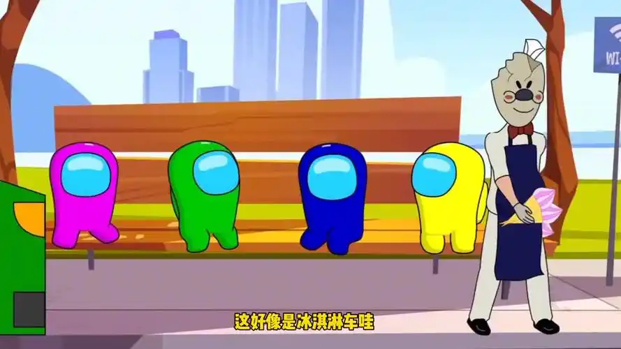 amongus太空狼人杀找到对应颜色的钥匙小小太空人才能逃出