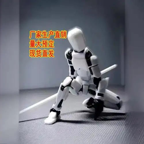 幸运13人偶关节可动3d打印人偶玩具第3代假人玩偶diy全身解压神器