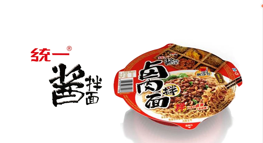 统一酱拌面 卤香牛肉风味110g/碗 干拌面 方便面
