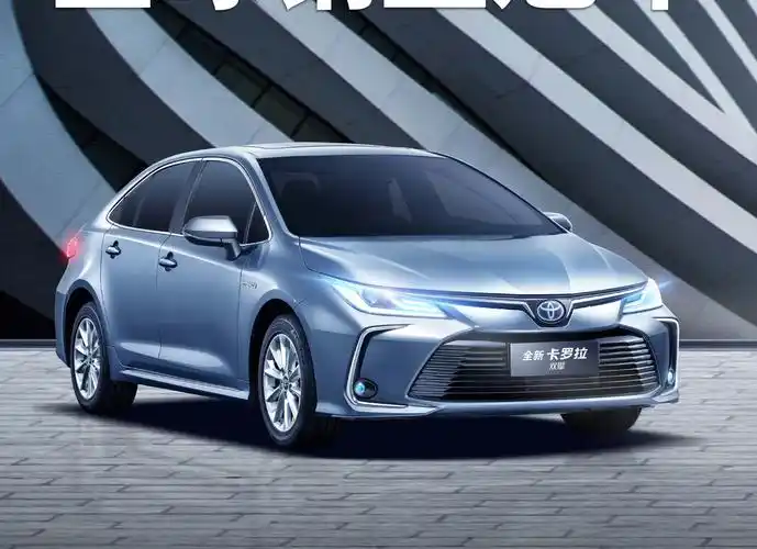 命名allion 一汽丰田全新轿车预告图曝光:加长版卡罗拉_太平洋号