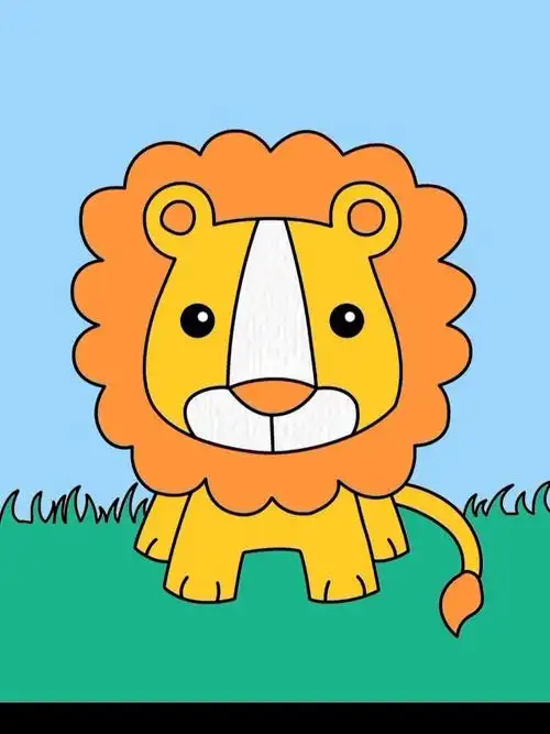 跟我学画可爱的小狮子
