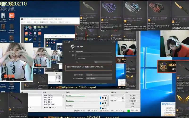 csgo赖雪峰直播录屏2018.1.1 一年一度开箱子时间到