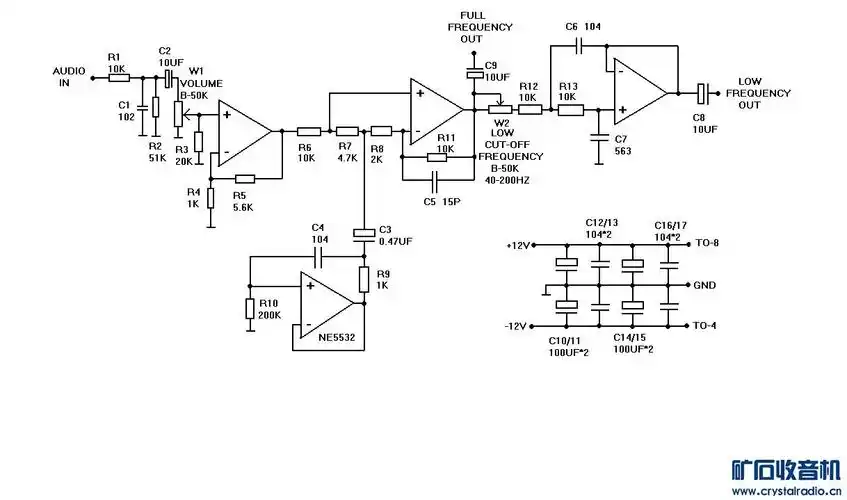 分享一个汽车低音炮前级电路