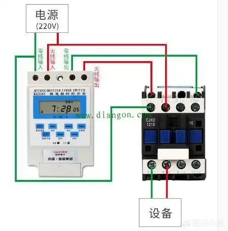 220v时控开关单相电源设备带接触器接线图