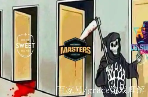 dh公开赛欧洲总决赛引热议,big死神敲门图火了!4连冠提前预定?