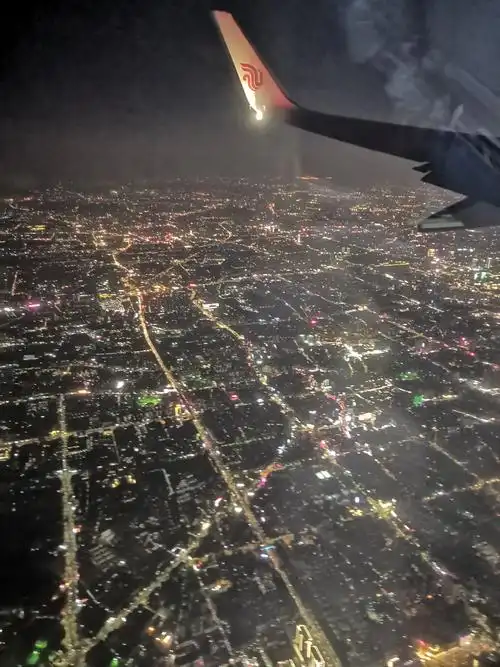 在飞机上拍的广州市夜景