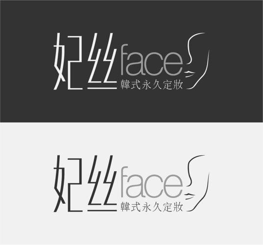 《face》女性纹绣 logo设计