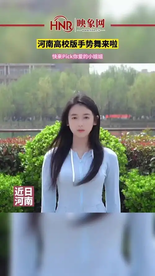河南工业大学@河南工业大学新闻与传播学院 @郑州大学 @河南大学