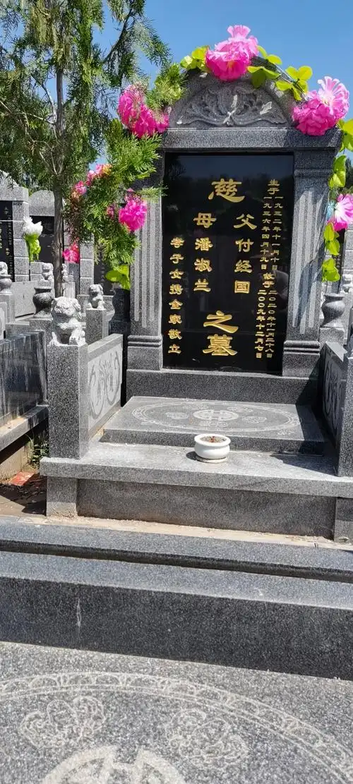 陵园北京周边公墓排名