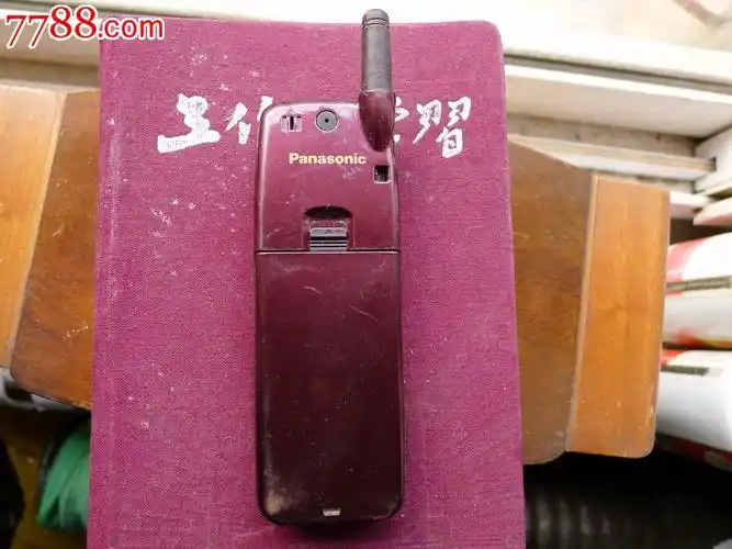 松下gd90手机【好用】