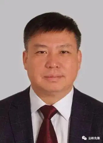 文山州一副州长提名为曲靖市长候选人