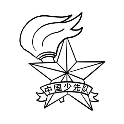 转队前教育第六讲我们的队徽