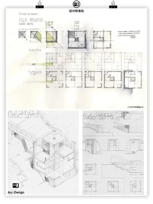 圣维塔莱河住宅 (圣伏特河别墅 )