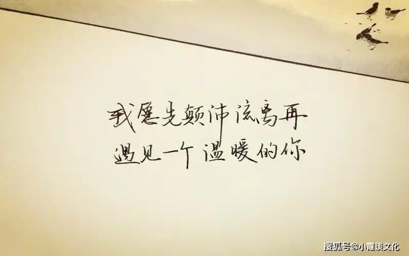 一个人心情不好的伤感句子,句句痛到心里,哪一句让你深有感触